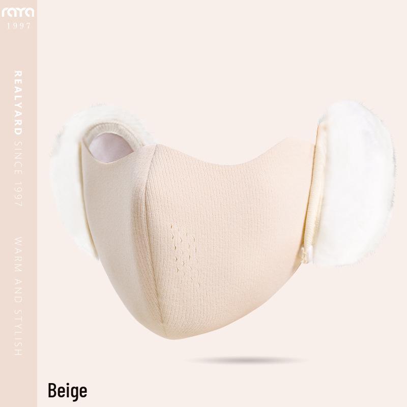 Thickened Warm Fleece Full Face Mask: Cold-Resistant, Anti-Fog, Windproof for Outdoor Cycling