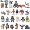 24-piece Brain Lot Italian Brain Lot Goods Figure Collection: Madness and Fantasy Memetic Creatures Descend on Your Desk "Color Box Packaging" (First