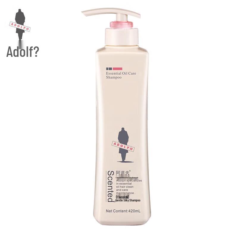 ADOLPH Essential Oil Silky Smooth Shampoo