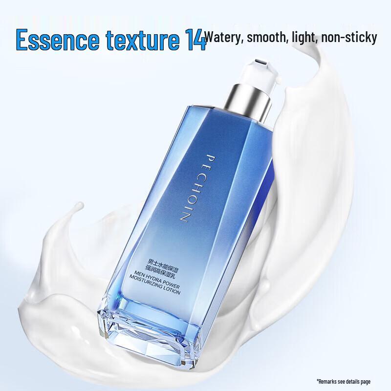 Pechoin Men's Hydrating & Moisturizing Lotion, 100ml