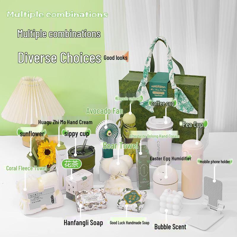Summer Cool Essentials Gift Set