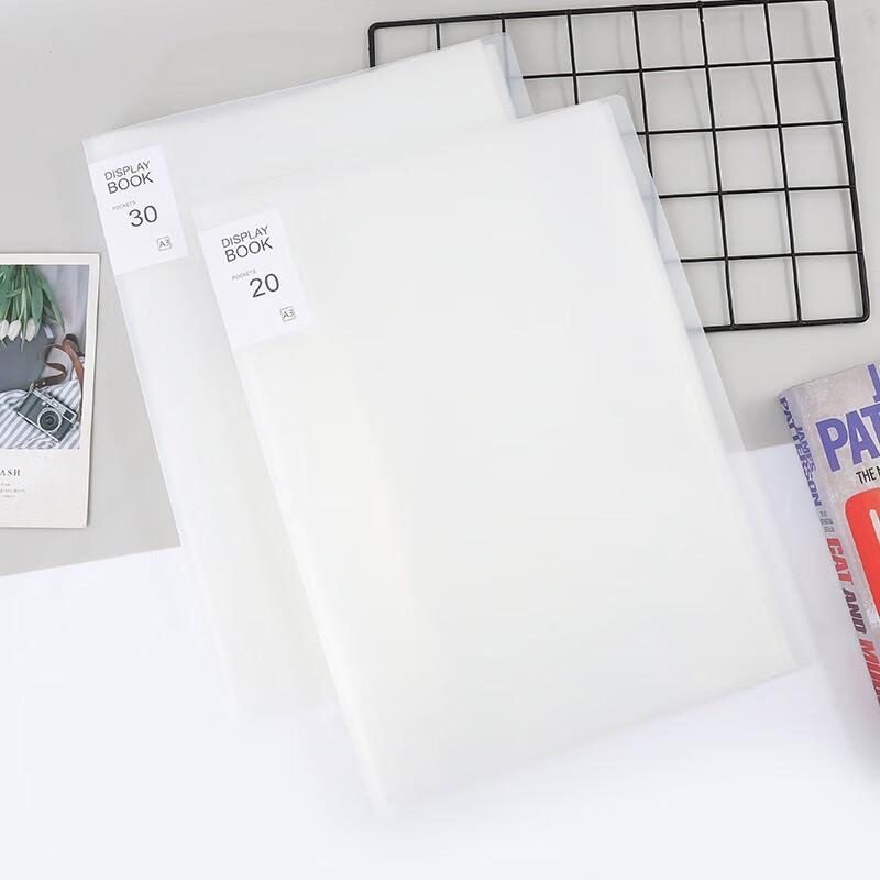 Fumede PP Transparent Folder Set