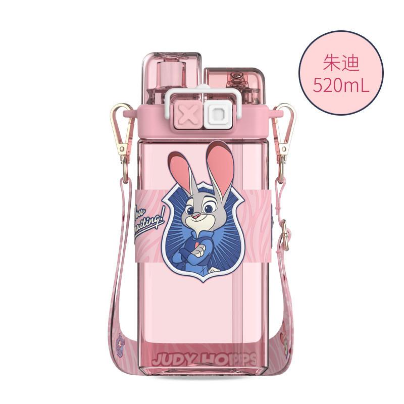 Zootopia Nick And Judy Plastic Space Cup With Locking Lid For Kids And Teens