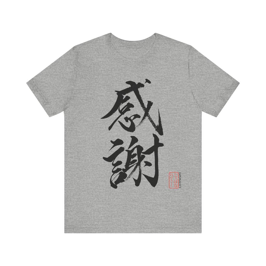 Fashion Kanji for "Appreciation"-Unisex Jersey Short Sleeve Tee with Japanese Calligraphy of Kanji for "Appreciation" Men Tee