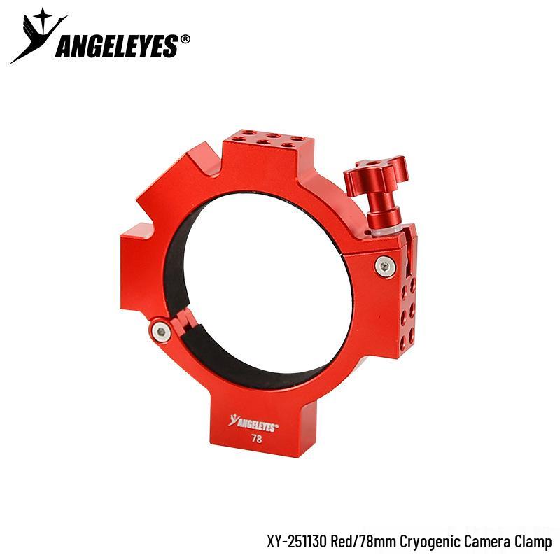 

Xingyuan ASI 78mm Frozen DSLR Camera Clamp for Astronomy Accessories