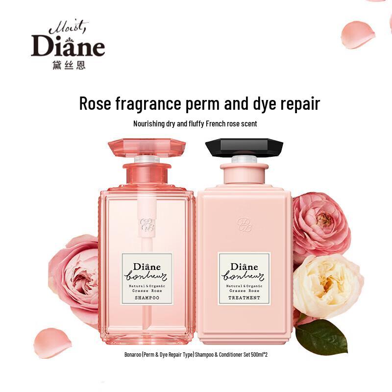 

Diane Be True Rose & Herb Repair Shampoo & Conditioner Set