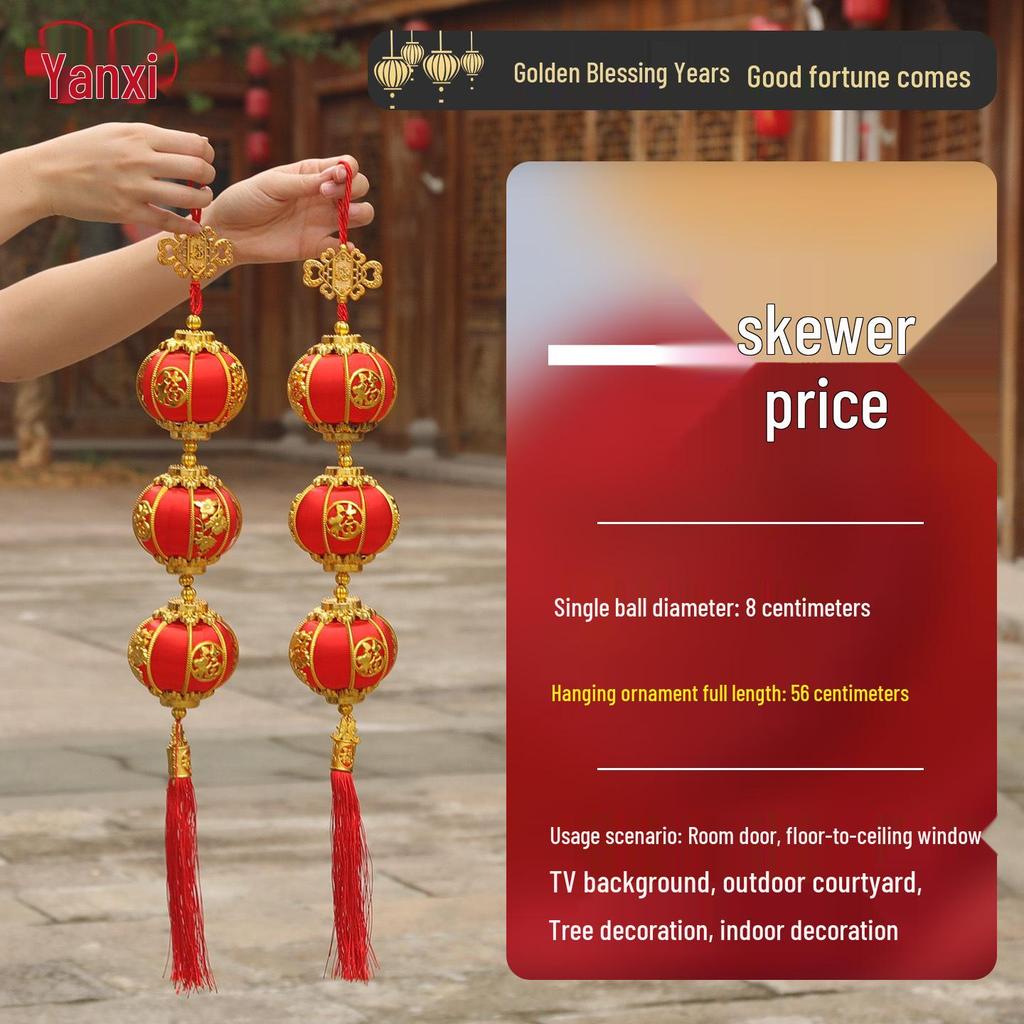 2026 Year of the Horse Red Lantern Ornaments for New Year and Housewarming Decorations, Featuring 'Fu' Spring Festival Pendants