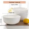 Zhi Shi Pure White Bone China Straight Rim Bowls & Tableware Sets