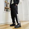 Li-Ning Trendy Colorblock Loose Tapered Knit Sweatpants Men Bottoms Black AYKS837-3