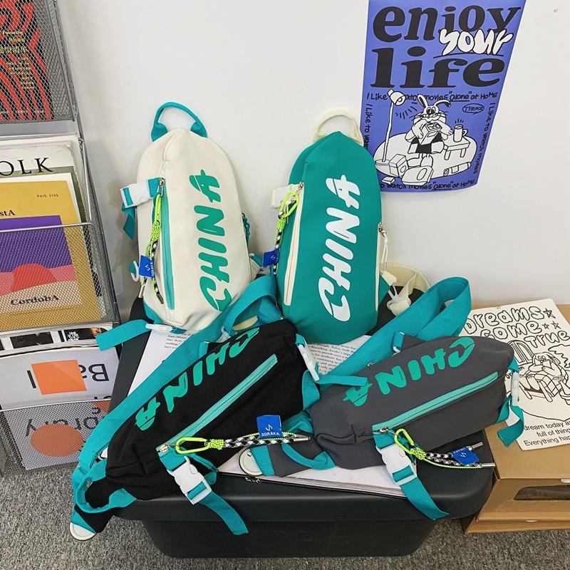 ins trendy brand breast bag women's 2025 summer new fashion sports men's shoulder messenger bag student large-capacity fanny pack