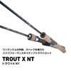 Daiwa Trout X NT 53ULN Black