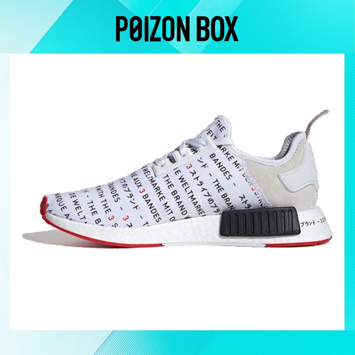 

кроссовки Adidas Originals Nmd_R1 Tokyo White EG6362