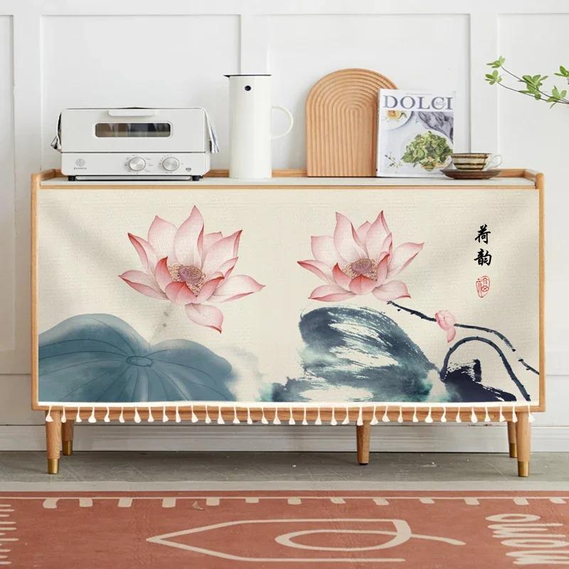 Cabinet Curtain for Kitchen Short Curtains Privacy Closet Cover Dust-Proof Under Sink Curtains for Small Kitchen Storage Room