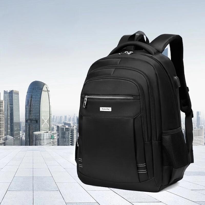 Li Shen Men's Business Travel Laptop Backpack