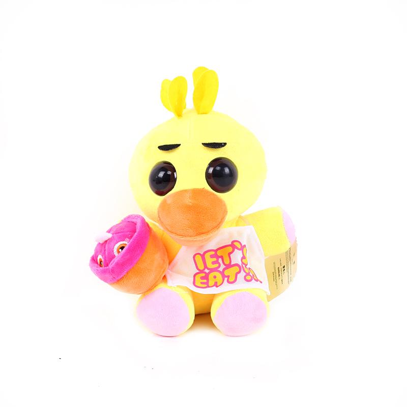 Nights Five New At Freddys Horror Game Plush Doll Soft Keychain Kid Toy Stuffed