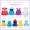 Marushin Dress Towel, Disney Frozen, Approx. 36 x 41 cm, Dressy Anna, 2005019900