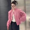 Women's Long Sleeve Jacket Crew Neck Elegant Casual Bomber Jacket Outerwear