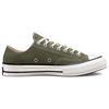 Converse Chuck 70 Low 'Utility Green' A00757C
