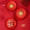ZISIZ Double Happiness Wedding Tray Set