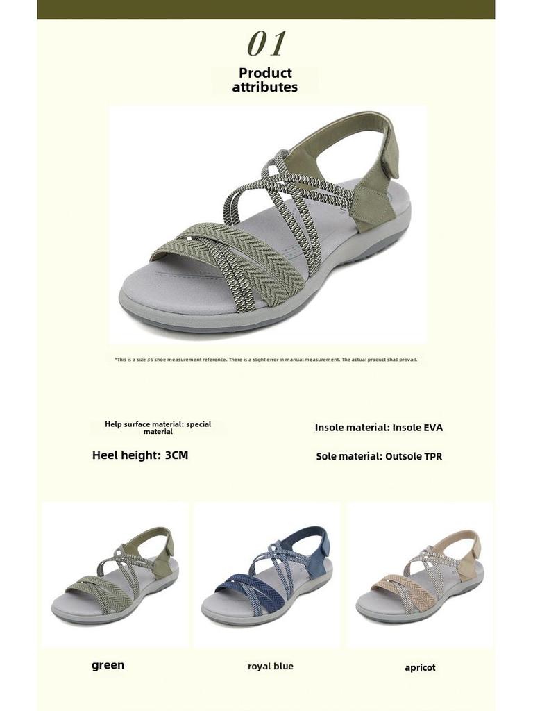 K6357-8 Women's Plus Size Sports Sandals with Elastic Velcro