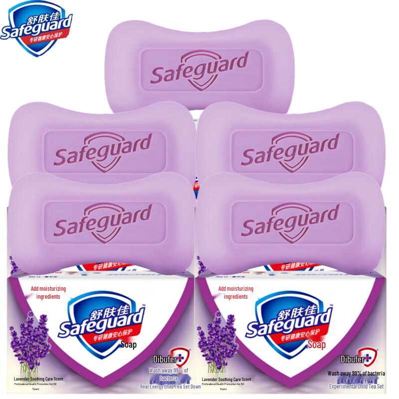 Safeguard Levandulové Zklidňující Mýdlo