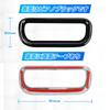 Hazard Lamp Button Cover SANQUUQOO New Vezel VEZEL RV3 RV4