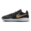 Nike LeBron 20 'Fab 5' Sneakers DJ5423-003
