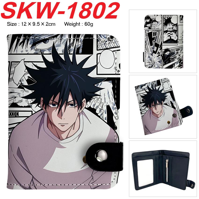 Jujutsu Kaisen Anime Wallet Vertical Snap Button Bifold Card Holder Coin Purse for Men Women 1pcs