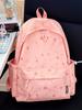 Schoolbag Japanese floral soft girl girl backpack Korean ins Fengsen small fresh schoolbag junior high school student backpack