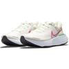 Nike ZoomX Invincible Run Flyknit 'Sail' Men's DJ5450-001