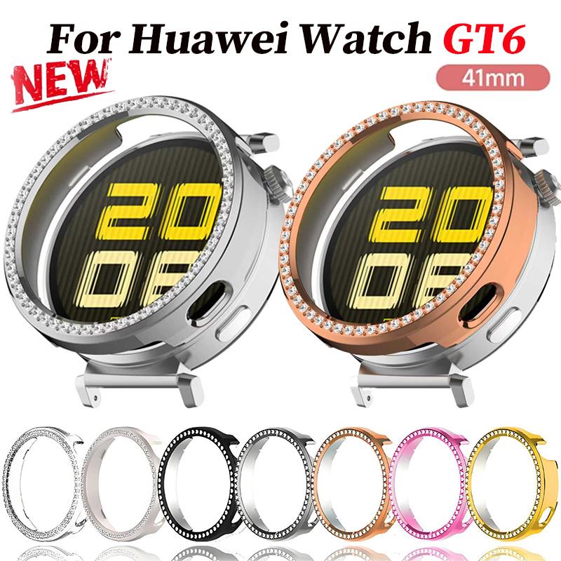 Bling PC Hollow Case Frame for Huawei Watch GT6 41mm Diamond Crystal Bumper Protector for Huawei GT6 41mm Shell Accessorie