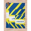Leeds United Throw Blanket Picnic Fashion Sofas Shaggy Blankets