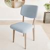 2/4/6pc Solid Color Office Chair Backrest Seat Cover Solid Wood Dining Chair Cover Elastic Seat Cover for Restaurant Dining Room