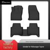 Volkswagen Car Floor Mats for Taigo, Tayron, Talagon, Tharu, Gac Touran, and Phideon - Special TPE, Eco-Friendly, Odorless.