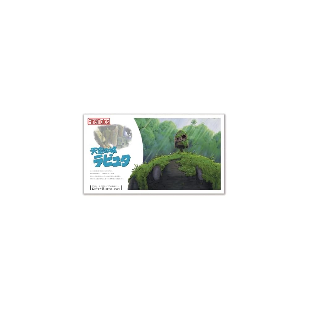 FineMolds Laputa Robot Soldier Gardener Version 1/20 Scale Model Kit with Unpainted Figures of Sheeta and Fox Squirrel