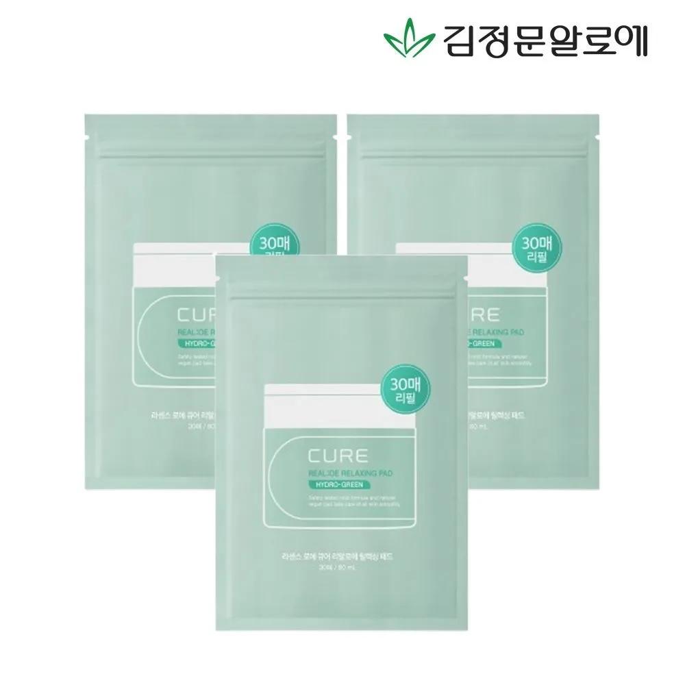 LaSense Aloe Cure Realoe Relaxing Pads (Refill) 90 Sheets