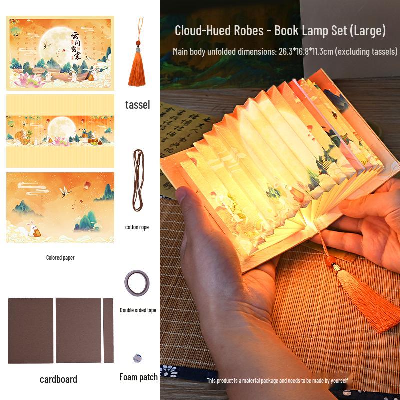 Handmade Ancient-Style LED Folding Book Lamp for Mid-Autumn Festival.