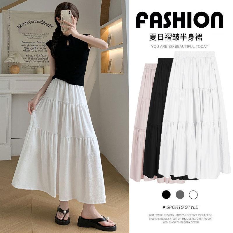 Women's High Waist Tiered A-Line Skirt Elegant Draped Long Skirt For Summer Vacation