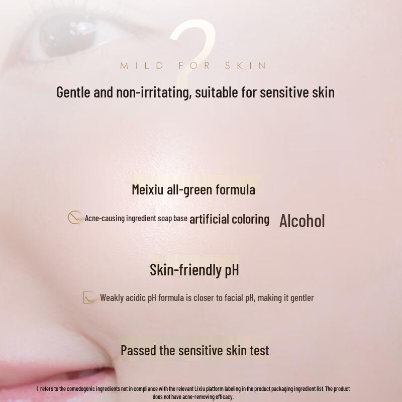 Olay New Amino Acid Cleanser 100g