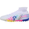 Li Ning Shadow Swift 2 TF Kunstrasen Rasen Dämpfung Fußballschuhe Herren Blau Weiß Bunt YSTU021-2