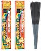 Party Fireworks Gold Sparklers (Handheld Fireworks) Set of 2 Boxes
