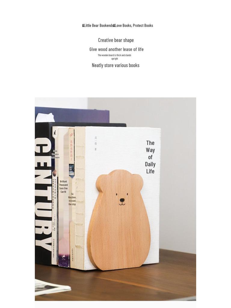 Black Walnut Wooden Anti-Fall Book Stand for Dorm or Office