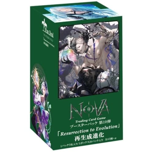 NOVA Booster Pack 10 "Resurrection to evolution