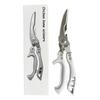 Powerful Multifunctional Stainless Steel Kitchen Scissors for Chicken, Fish, Barbecue & More