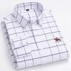 Basic Oxford Dress Shirt For Men Long Sleeve 100% Pure Cotton Solid  Casual Plaid Striped Social Business Male Regular-Fit S-6XL