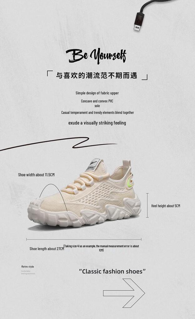 Warrior Men's 2026 Summer Breathable Mesh Casual Shoes