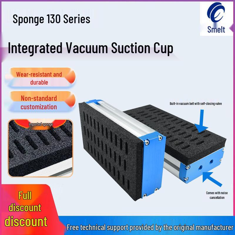 Industrial Pneumatic Suction Device: Vacuum Sponge Cup for Palletizing Robot Arm