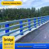 Three-Beam Anti-Collision Barrier for Bridges and Roads