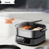 Joyoung 6L Multi-Function Electric Hot Pot CN Plug (adapter Included)