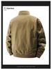 Reversible Men's Bomber Jacket - Spring/Autumn Fashion Casual Flight Suit